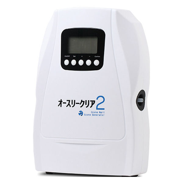 オースリークリア2　【２０１８年３月正規購入品】 オースリークリア2｜家庭用・業務用兼用オゾン発生器 - オゾン