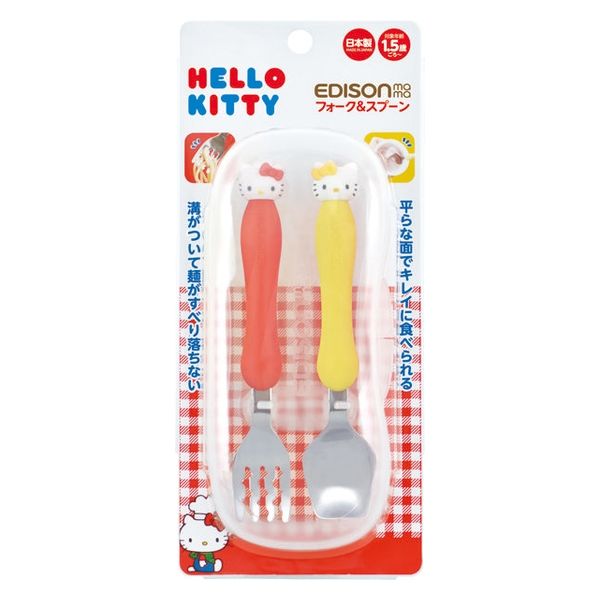 【TIMESALE】ハローキティレトロスプーンフォークランチボックスまとめ売り TIMESALE】ハローキティレトロスプーンフォークランチボックス