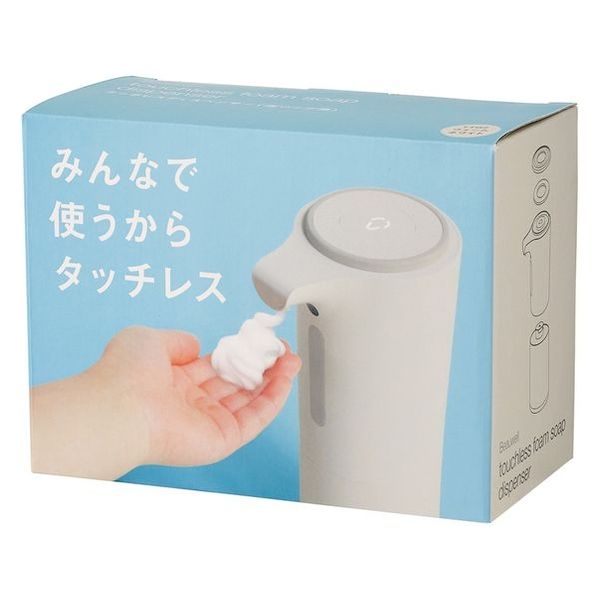 Beauwell 泡ソープ用タッチレスディスペンサー ウォームホワイト
