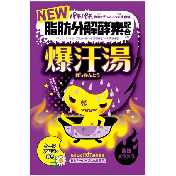 バイソン 爆汗湯 ムーンアロマの香り 60g 4901525007795 1セット(96個)(直送品)