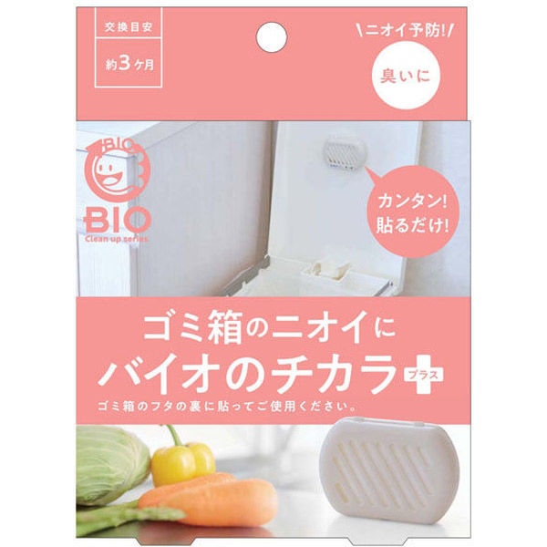 コジット ゴミ箱の臭いに バイオのチカラプラス 4969133271960 1ケース(100個)（直送品） 26,455円