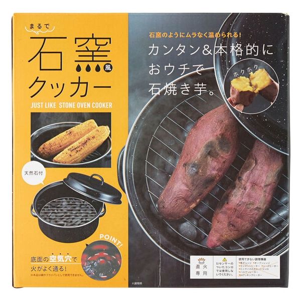 こもん エビモンゴ ジプサムアンカー20P 台紙 | ねじ・くぎ・針金・建築