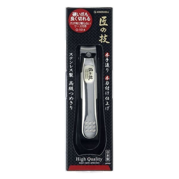 爪切り ニッパー爪切り 25-5008-00 ベッカー社 91796(マットブラック