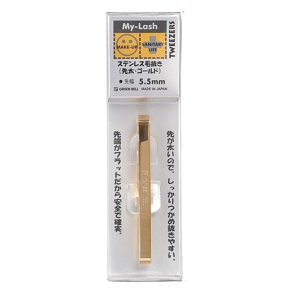 グリーンベル MIー225 ステンレス毛抜き 先太ゴールド 4972525533805 1セット(240個)（直送品） 56,820円