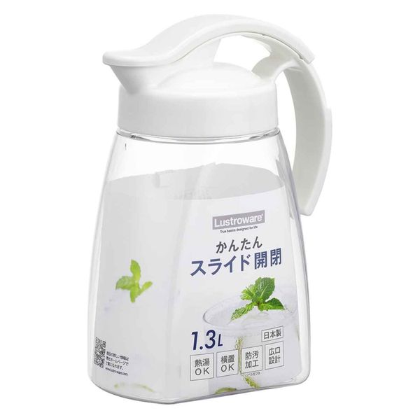 岩崎工業 冷水筒 ピッチャー 1.3L ラストロ 横置き 縦置き 岩崎工業 冷水筒 ピッチャー 1.3L ラストロ 横置き 縦置き