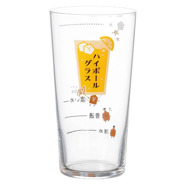 ガラス工芸品B スピード出荷不可】東洋佐々木ガラス 片口（大） 品番：B-40602