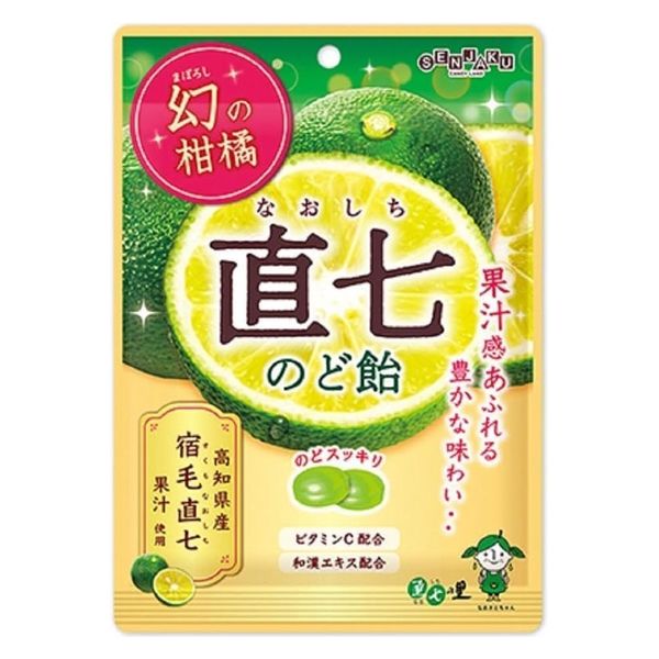 扇雀飴本舗 幻の柑橘 直七のど飴 4901650222780 1セット(80g×10 扇雀飴本舗 幻の柑橘 直七のど飴 4901650222780 1セット(80g×10