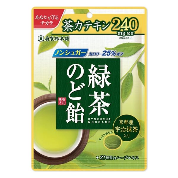 扇雀飴本舗 緑茶のど飴 4901650222872 1セット(80g×10個)（直送