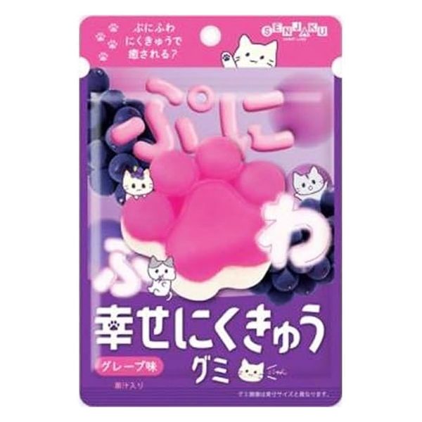 アウトレット品 ペティオ 猫用おもちゃ とぎぐるみ 組み替え
