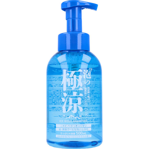 シャンプー Rico リックス RS リムービングシャンプー 1000ml