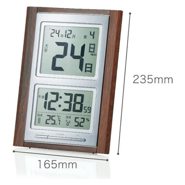 アデッソ デジタル日めくり電波時計(木目) NAR-102 1台（直送品）