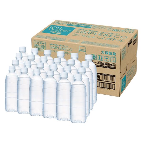 大塚製薬 ポカリスエットイオンウォーター ラベルレスボトル
