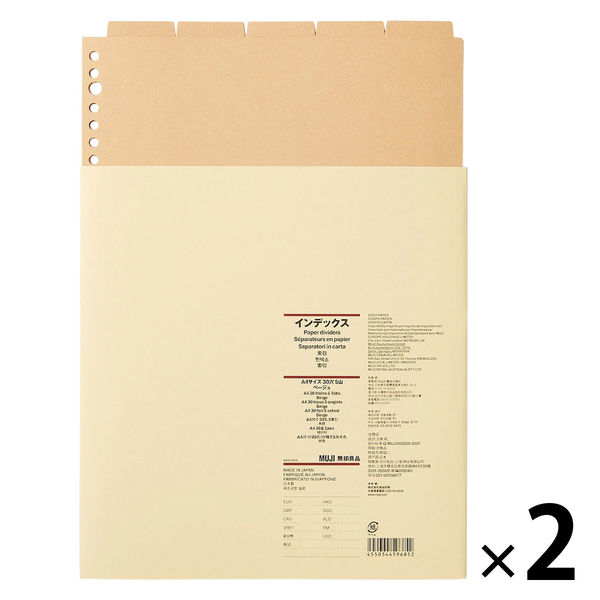 candyページ 楽天市場】フーディ / 公式 CUBE SUGAR スウェット × ニット