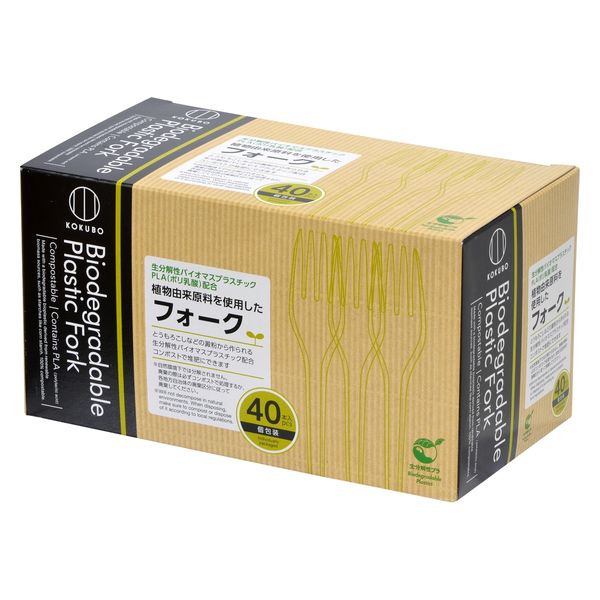 小久保工業所 植物由来原料を使用したフォーク 40本入 4956810402564 1セット(40本×10)（直送品）