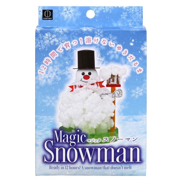 小久保工業所 マジックスノーマン 4956810890897 1セット(3個)（直送品）