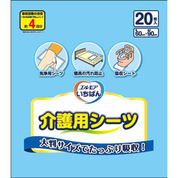 カミ商事 エルモアいちばん 介護用シーツ 4971633831247 1セット(20枚×4)（直送品）
