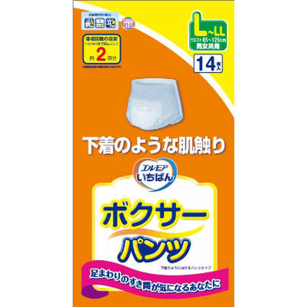 カミ商事 エルモアいちばん ボクサーパンツ L~LL 4971633715653 1セット(14枚×4)（直送品）