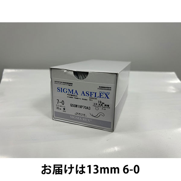 秋山製作所 シグマ アスフレックス 両端針付 1360 QSGW13R60A3 1