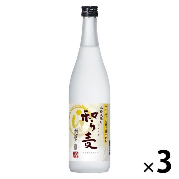 本格麦焼酎 和ら麦 25度 720ml 1セット(1本×3) サッポロ - アスクル