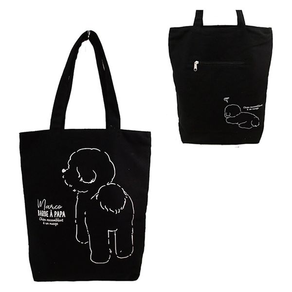 センバドー アニマルグラフィックトート Bichon/BK 625-1956 1個