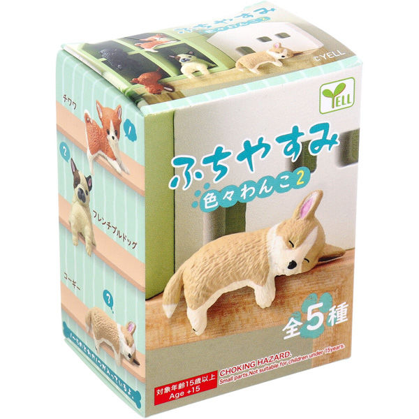 楽天市場】【全5種類セット】ガチャ ガチャガチャ コンプリート