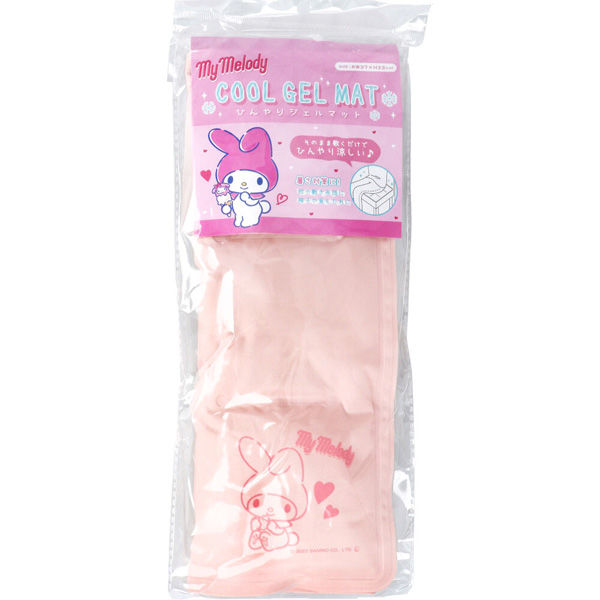 マシュマロメロンさん専用 SYNACTIF トライアルセット シナクティフ 保湿液&美容液2種キットのご案内 | クレ・ド・ポー