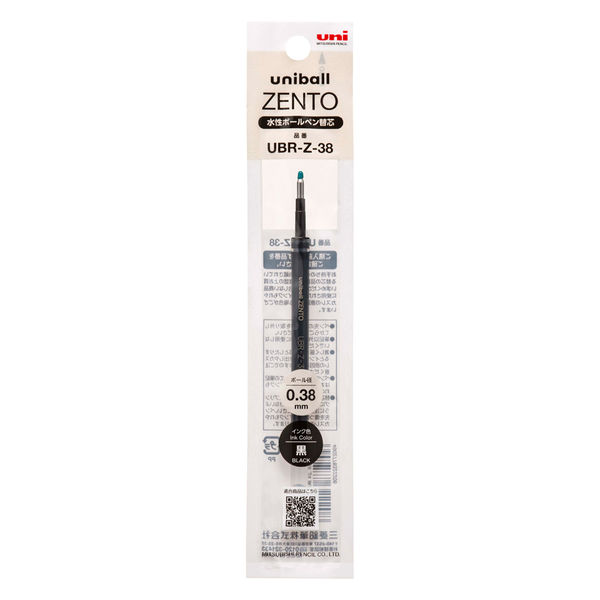 UMiの出品 三菱鉛筆 ユニボールゼント 水性ボールペン 替芯リフィル 0.38mm