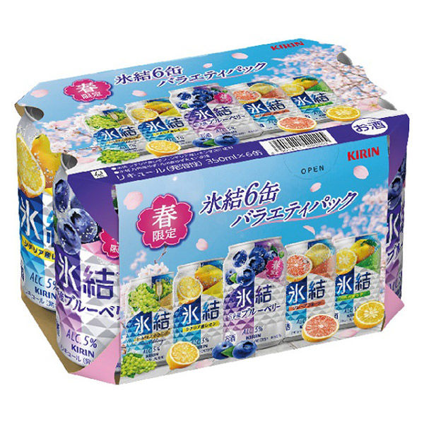 数量限定)チューハイ キリン 氷結 6缶バラエティパック 350ml 1