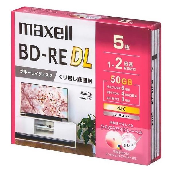 録画用BD-RE DL 2倍速 5＋1枚 LM-BE50W6S ×1 概要 録画用2倍速ブルーレイディスク片面2層50GB(書換型)5枚+1枚