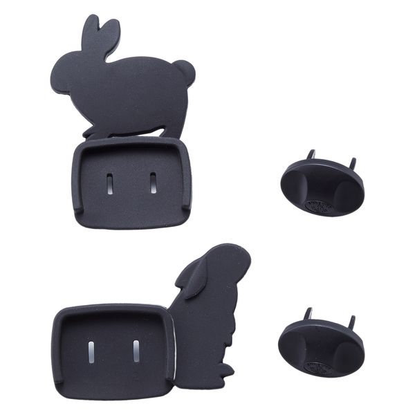旭電機化成 うさぎのコンセントカバー(2個組B) AKN-21B 1式(2個入)（直送品）