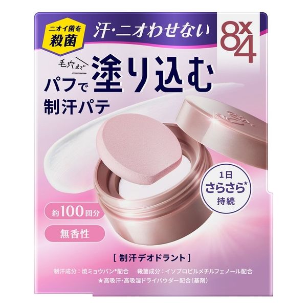 8×4（エイトフォー）デオドラントパテ 25g 花王 - アスクル