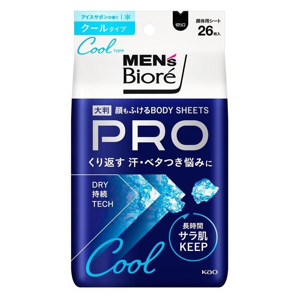 メンズビオレ 顔もふけるボディシートPRO クールタイプ アイス