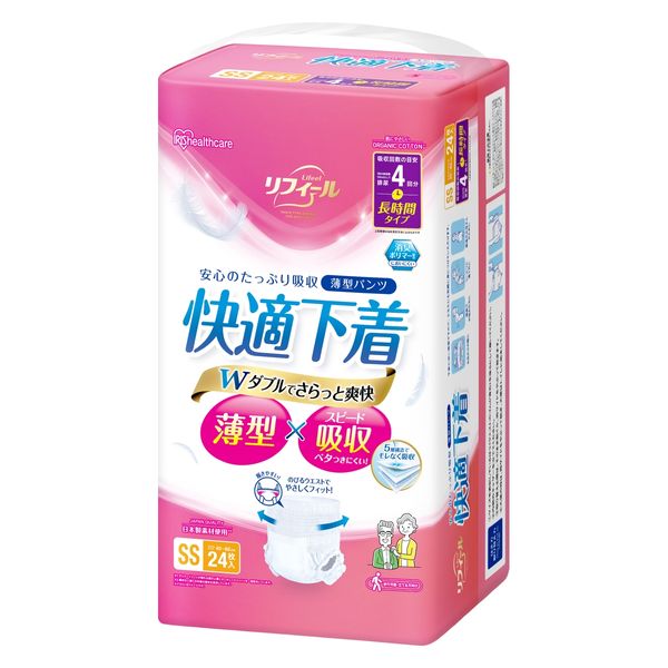 いまとめ買い インナーシート120/IS120D 16枚×18袋 1ケース 介護用品 大人用