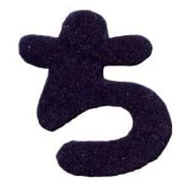 パイオニア 文字シールワッペン ひらがな 紺 「ち」 E86-86017 1