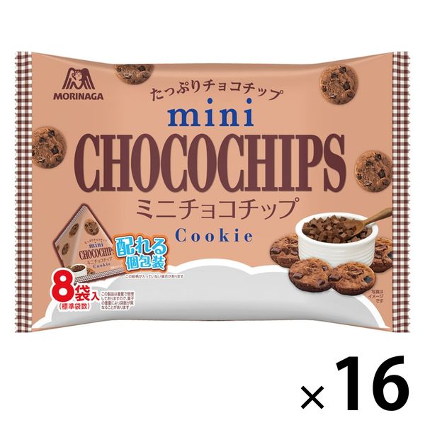 ミニチョコチップ 大袋 8パック入 139g  16袋 森永製菓 クッキー 小分け　小袋　食べきりサイズ 5,041円