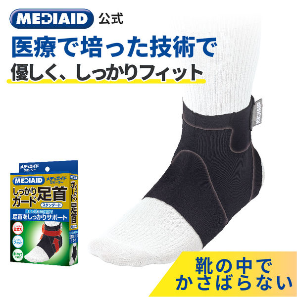 現在入手困難★どんなペンでも可能な読み取り。サイキックミディアムボード★ 現在入手困難☆どんなペンでも可能な読み取り。サイキック