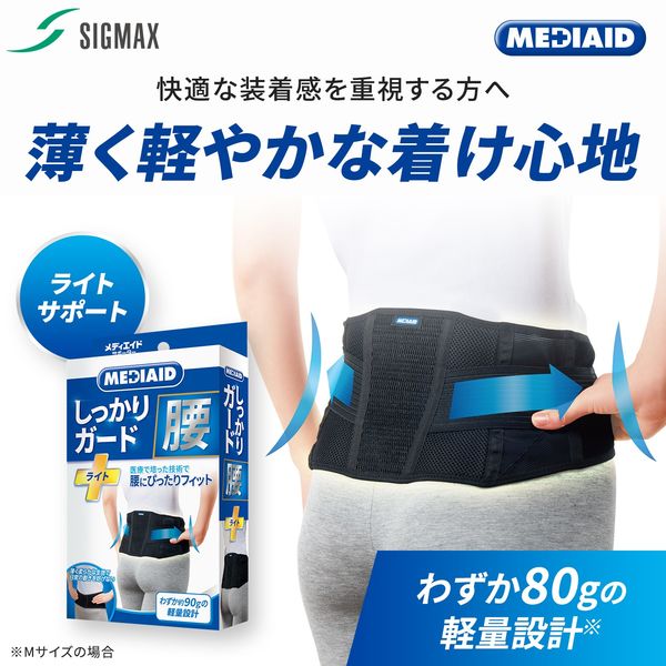 最終値下げ　Soudal Quick-Step  選手支給品ウェア　サイズL ウルフパック来たる！Soudal Quick-Stepの2025年レプリカ