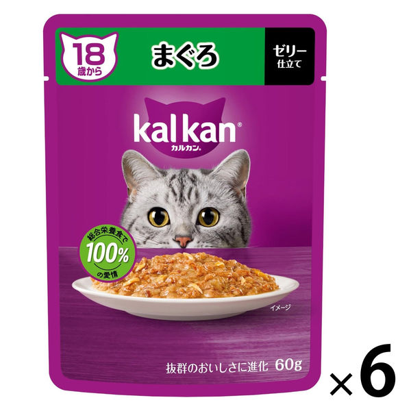 カルカン（kalkan）18歳から まぐろ ゼリー仕立て 60g 6袋