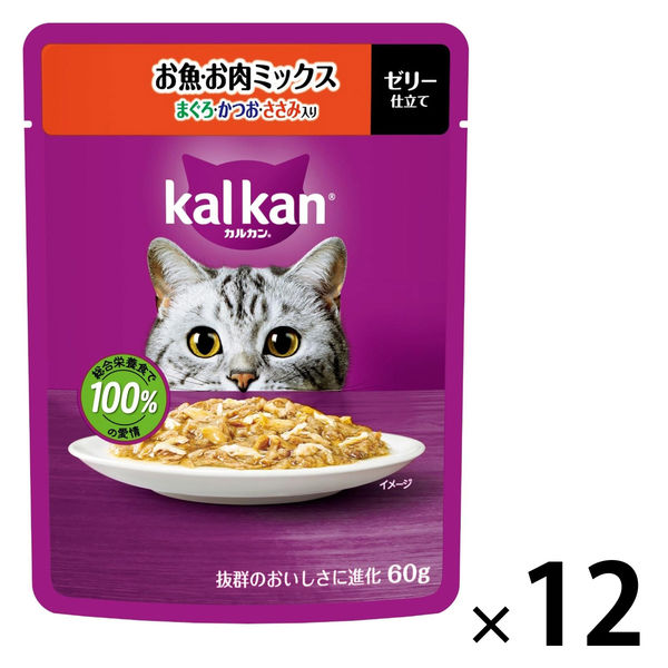 Kliban Cat　Koh To Ka(コートーカ) 業務用お得セット‼︎ Koh To Ka（コートーカ）の商品の卸・通販 | ビューティガレージ