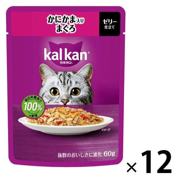 kalkanカルカンウェットフード 8個入り✖️16箱、128個 楽天市場】カルカンパウチ 8袋 子ねこの通販