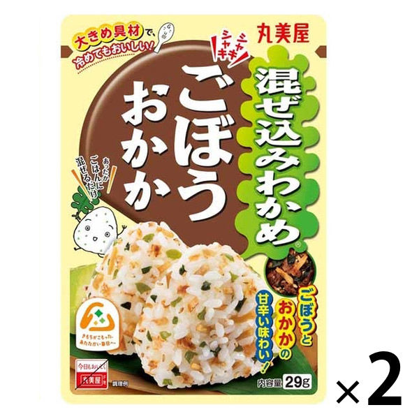 かれし食うさま専用 日本ハム レストラン仕様カレー（辛口） 1セット（40袋：4袋入