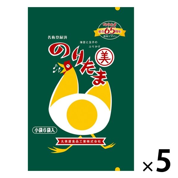 のりたま様 リクエスト 3点 まとめ商品 のりたま様 リクエスト 3点 まとめ商品 （のりたま&バラエティー