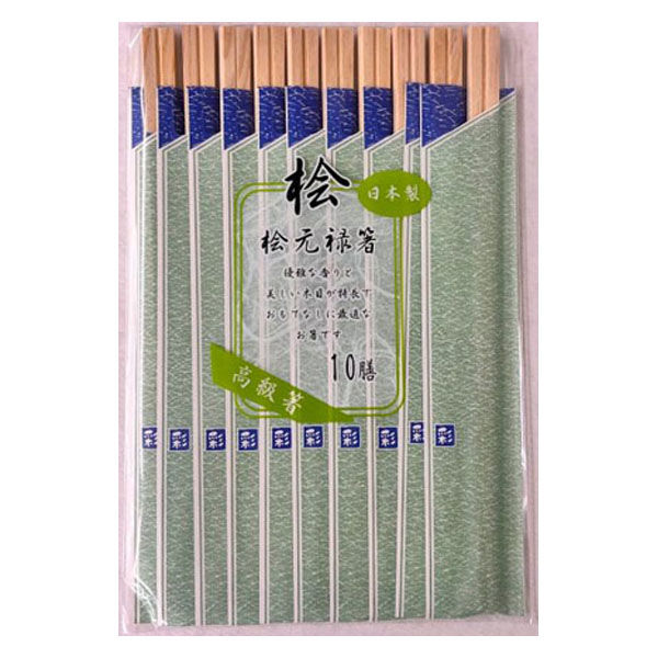 まるわ 桧元禄箸 MH-261 4903673610780 1セット(1袋(10膳入)×200)（直送品） 27,380円