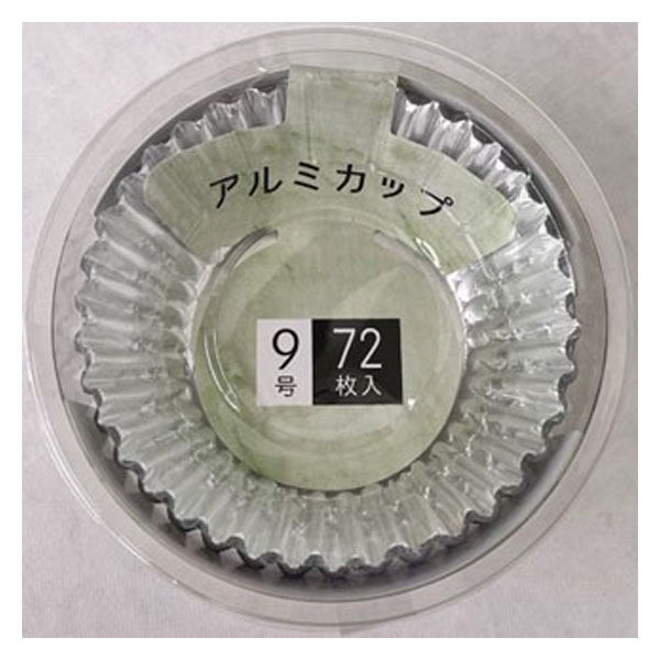 MATCH BOX (マッチボックス) ミニカー 日本製 FAIRLADY Z SUPER FAST NO.5｜トレファクONLINE