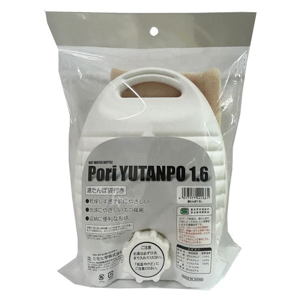 【待望★】 三宅化学 Pori 1個 4977977441661 1.6L 湯たんぽ袋付き YUTANPO ゴルフバッグ・キャディバッグ