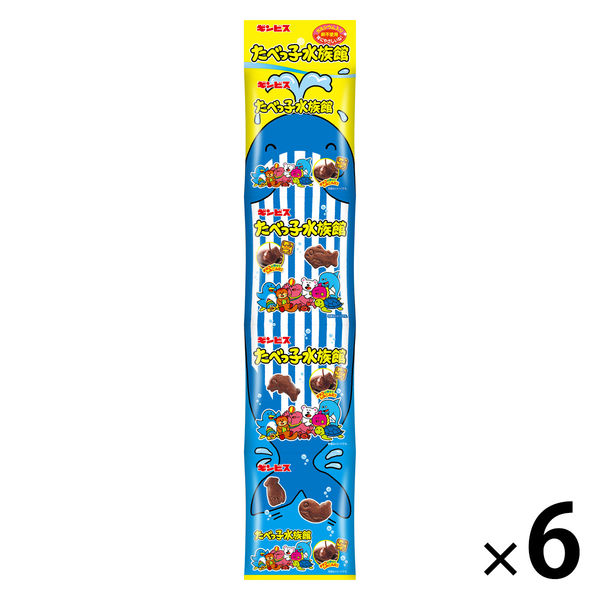 たべっ子水族館 4連 6個 ギンビス クッキー ビスケット 食べきり たべっ子水族館 4連 6個 ギンビス クッキー ビスケット 食べきり