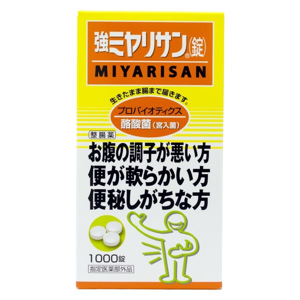専用です。強ミヤリサン錠1000錠入　2箱 楽天市場】強ミヤリサン 錠(1000錠入*2コセット)【ミヤリサン