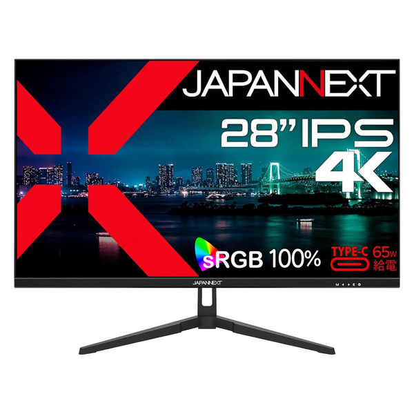 JAPANNEXT 28インチ ワイド 4K液晶ディスプレイ(IPS/DPx2/HDMIx2 JAPANNEXT 28インチ ワイド 4K液晶ディスプレイ(IPS/DPx2/HDMIx2