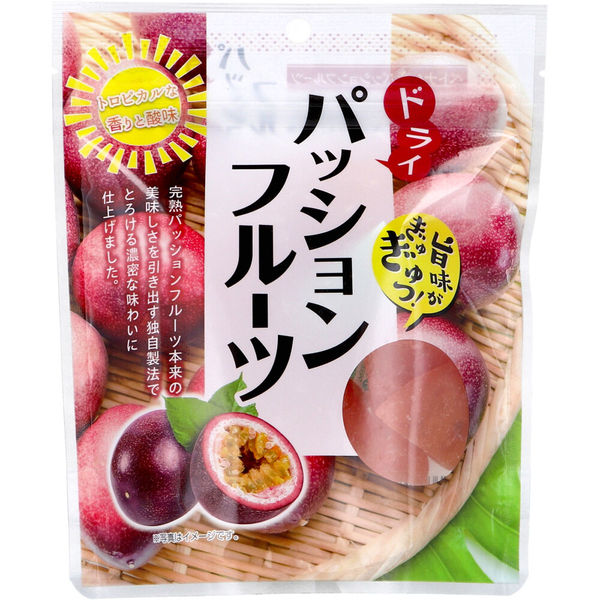 パッションフルーツ 赤紫果実 3.5号 ポット苗 愛知県産 : 苗木部