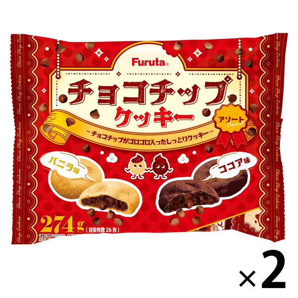 チョコクッキーさん専用 森永製菓 クッキー チョコチップ | ニジヤマーケット